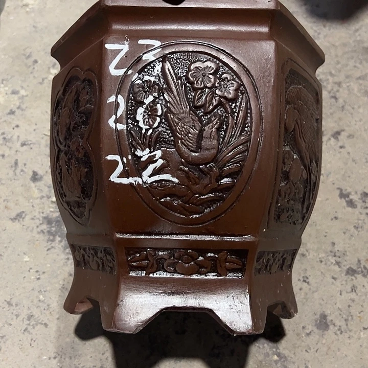 紫砂工艺厂……紫砂工艺厂、