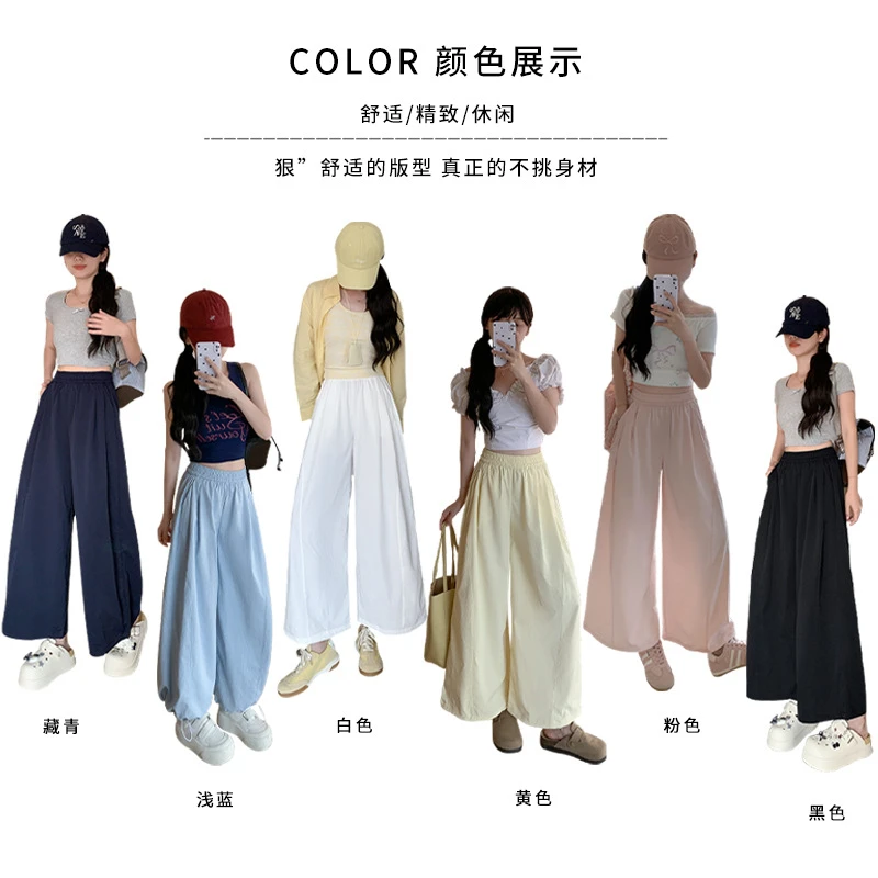 慵懒灯笼裤多巴胺仿棉两穿阔腿裤女夏季薄款宽松高腰小个子九分裤