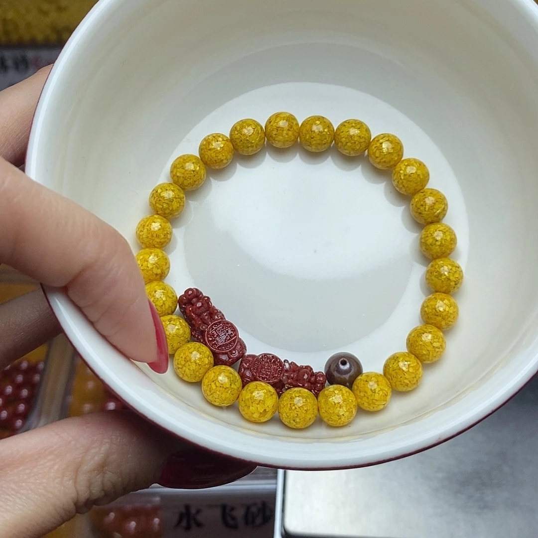 天然辰砂肖***5原矿8✖️22➕1