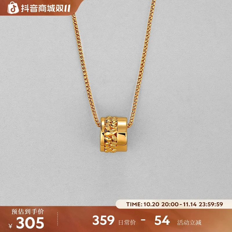 坠链均925银 【1月上新】五谷丰登项链轻奢精致礼物时尚百搭XL5239