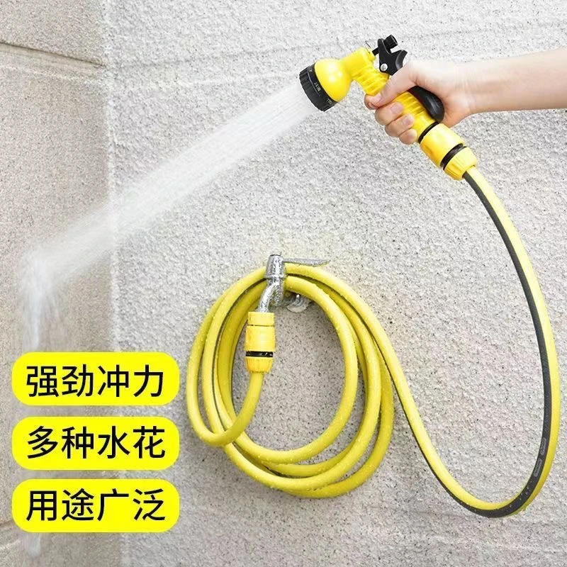 水管软管冲阳台院子一整套喷头家用自来水浇花专用高压水枪洗车