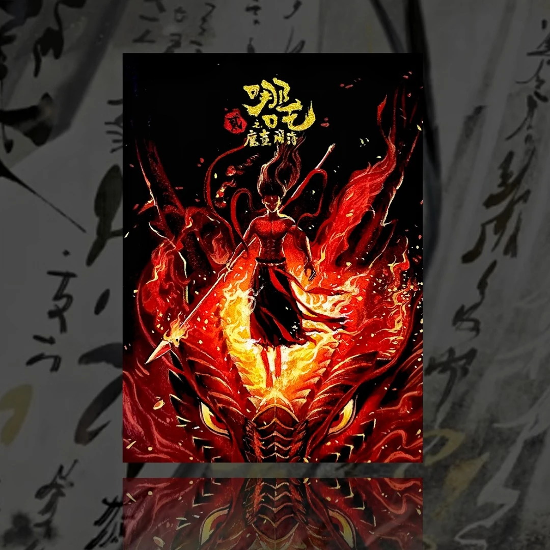 【拆盒】 丹青阁《二十四桥明月夜》系列 手绘收藏卡牌（代拆）