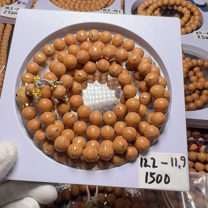 上***鱼手串凤眼菩提尼泊尔