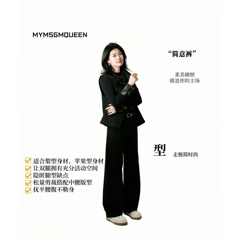 简意基础通勤风百搭镰刀裤