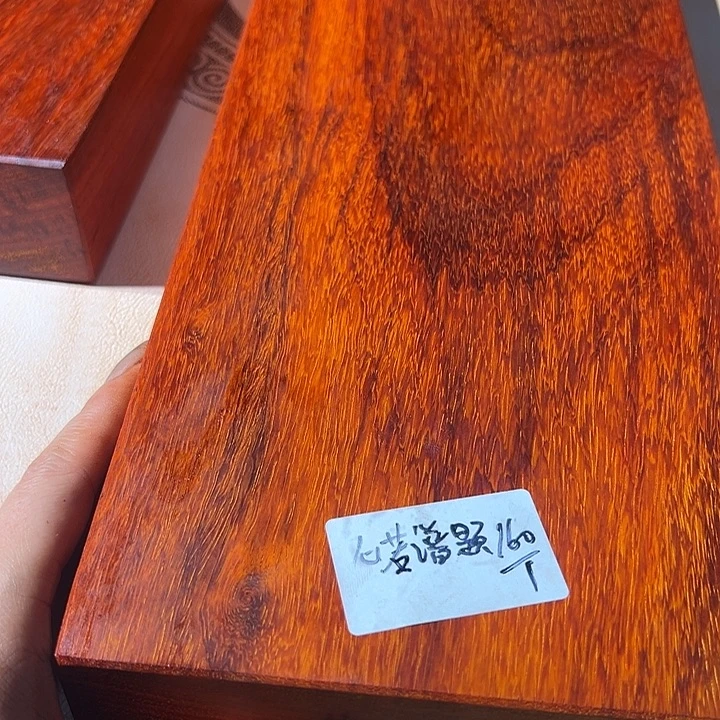 心***题成套家具紫檀木类