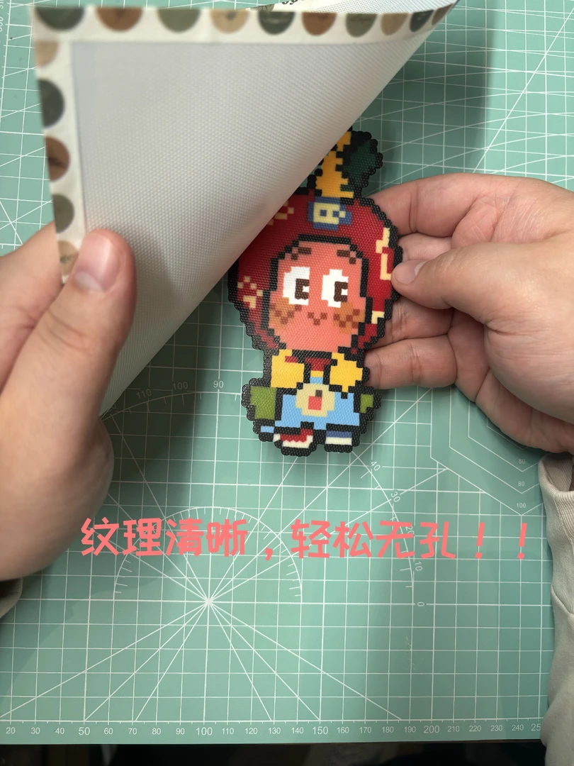 (粗纹理烘焙布)已包边耐高温不搓泥烘焙布