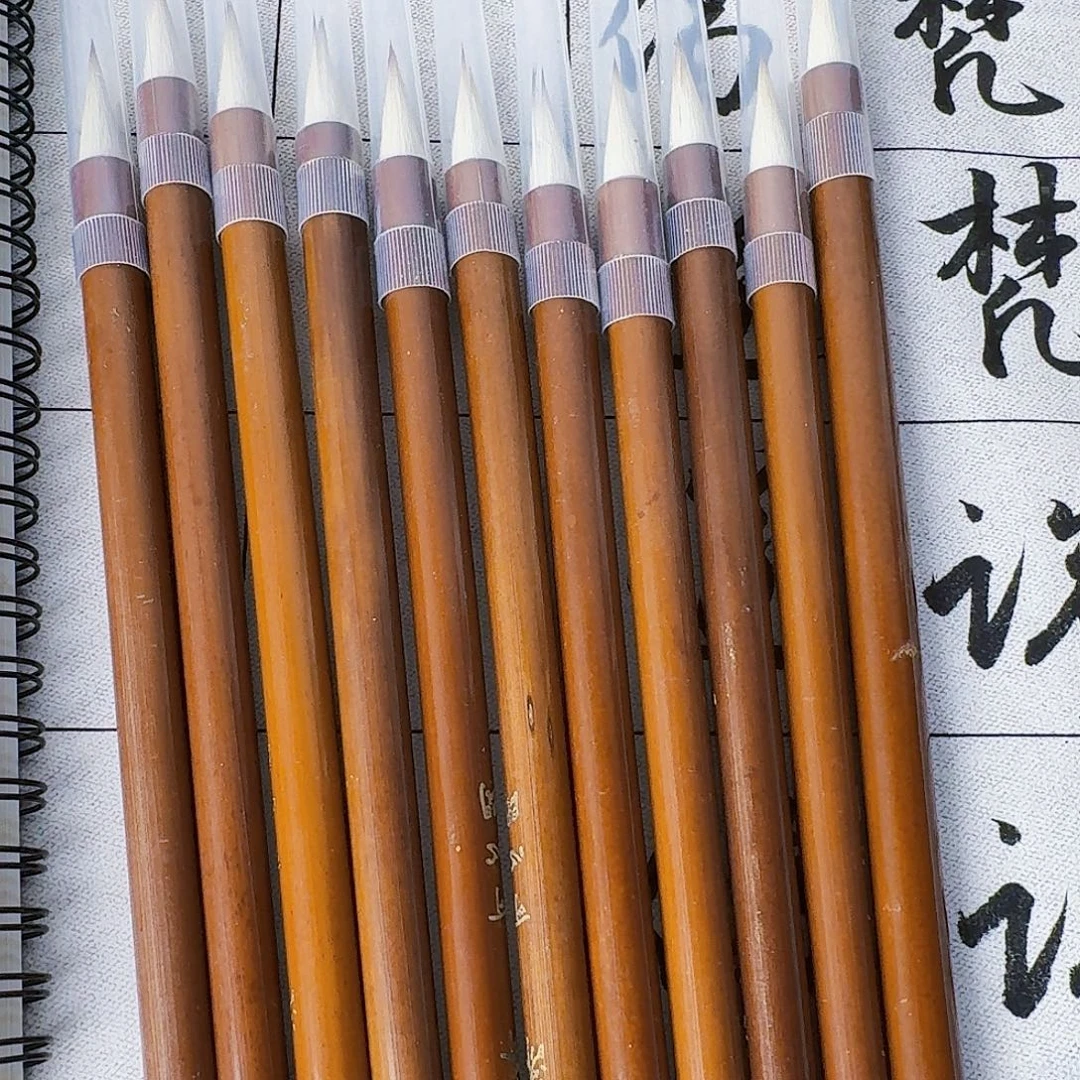 同济1支可心阁毛笔福利