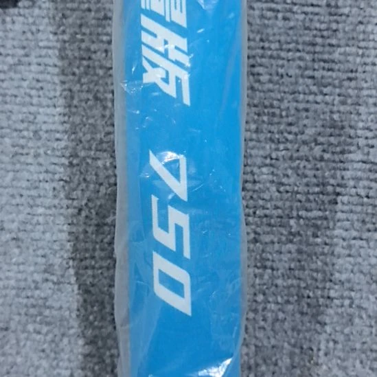 1.8m以下碳素闪电垂钓装备7.5