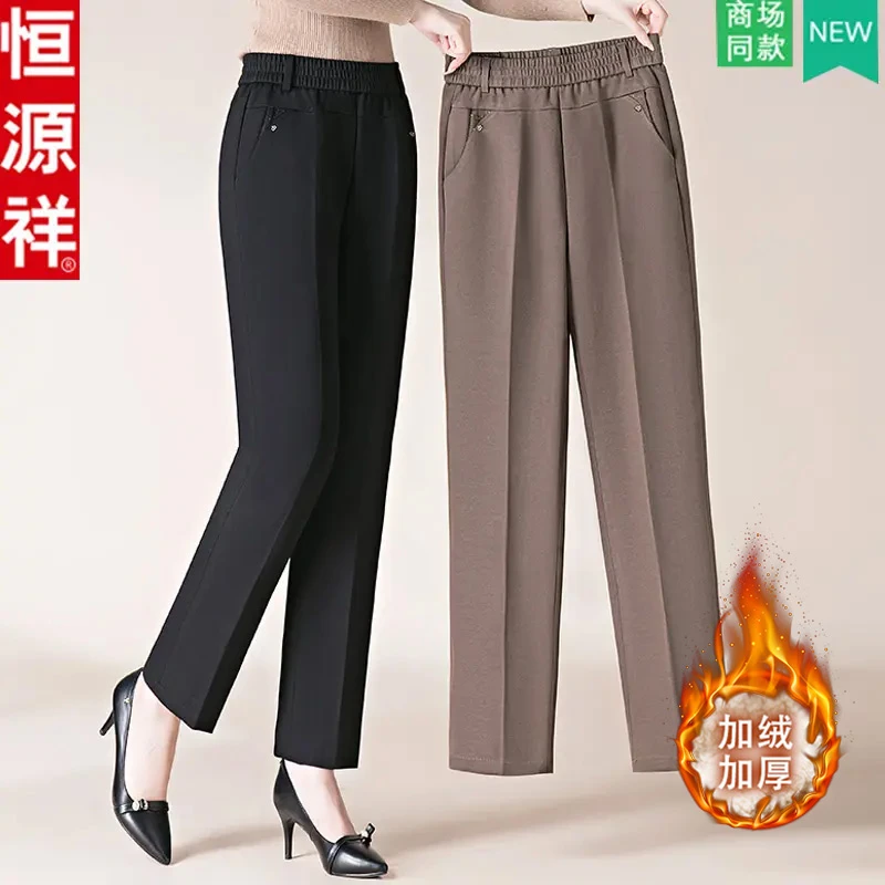 恒源祥妈妈秋装中老年毛呢直筒裤2025新款秋冬薄款女裤加绒棉裤