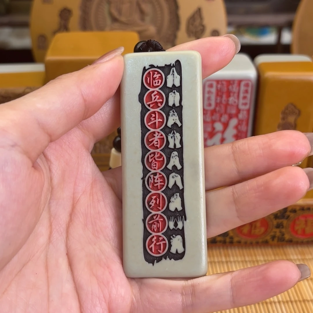 石材4556666666666666666665665