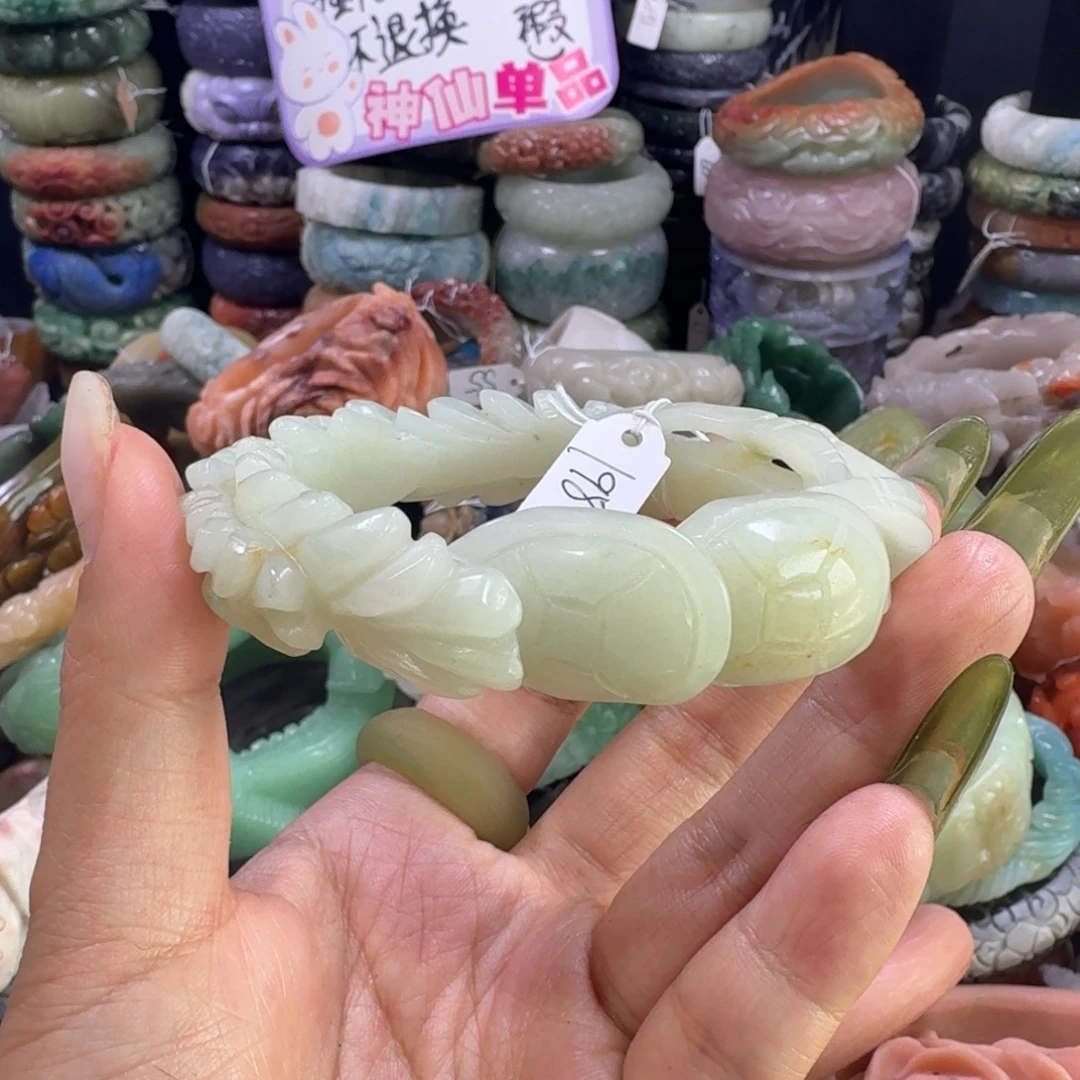 羽毛非金属54，61，不退换