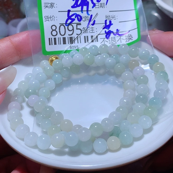 用***5翡翠未镶嵌颈饰我