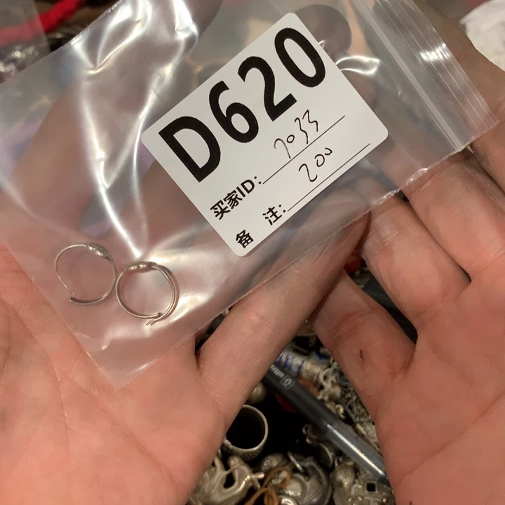 用***3大理石磁石直播链接，饰品