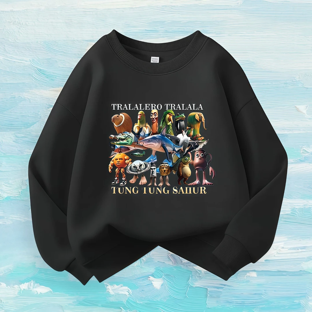 山海经男童春秋冬新款圆领卫衣木棍人洋气炸街儿童帅气中小童百搭