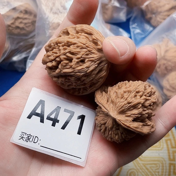 文玩核桃把件核桃