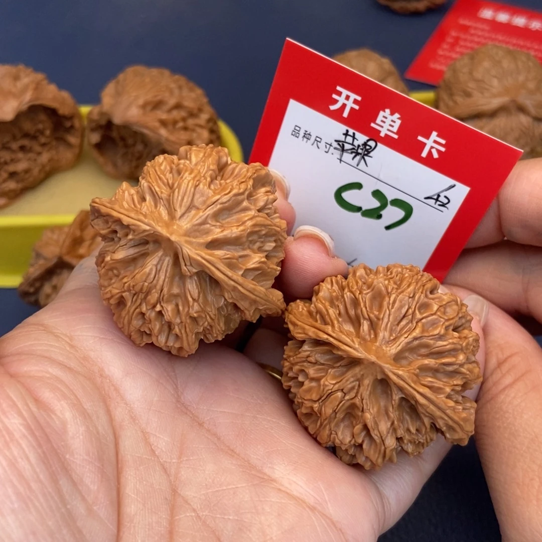 吊坠文玩核桃文玩核桃