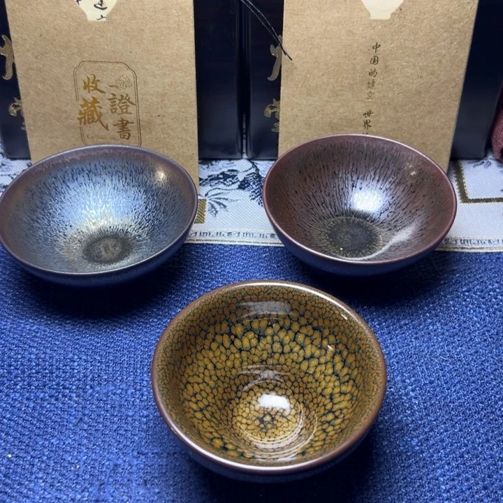 建阳建盏喝茶主人杯