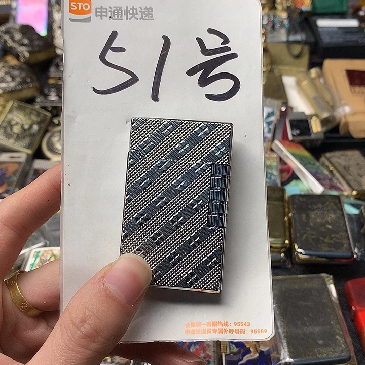 …***…51号气机郎声打火机