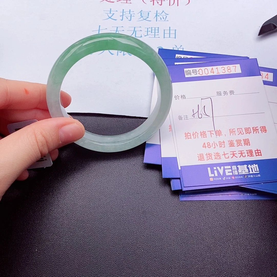 拍下实物为准00000