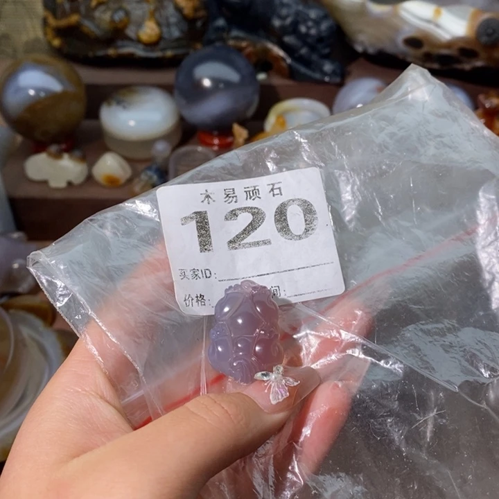 【闪购商品】用****1^_^