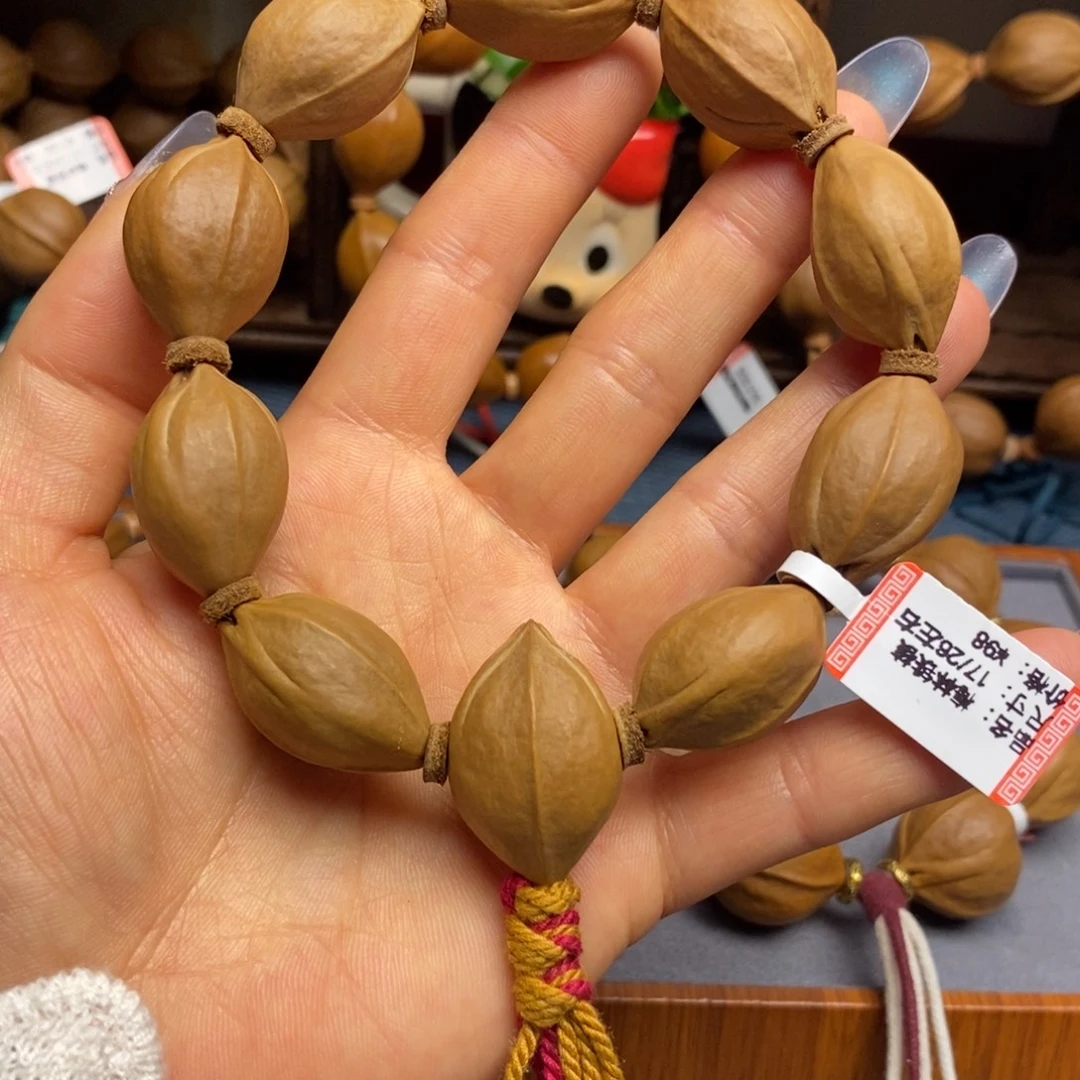 橄榄核手串/手链梅林铁17/26左右