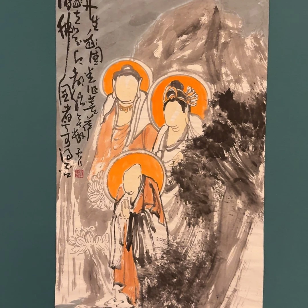 国画雷公老师作品画作