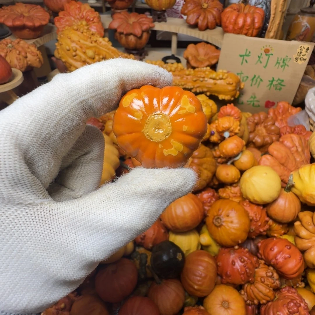 K***s特价葫芦不退不换