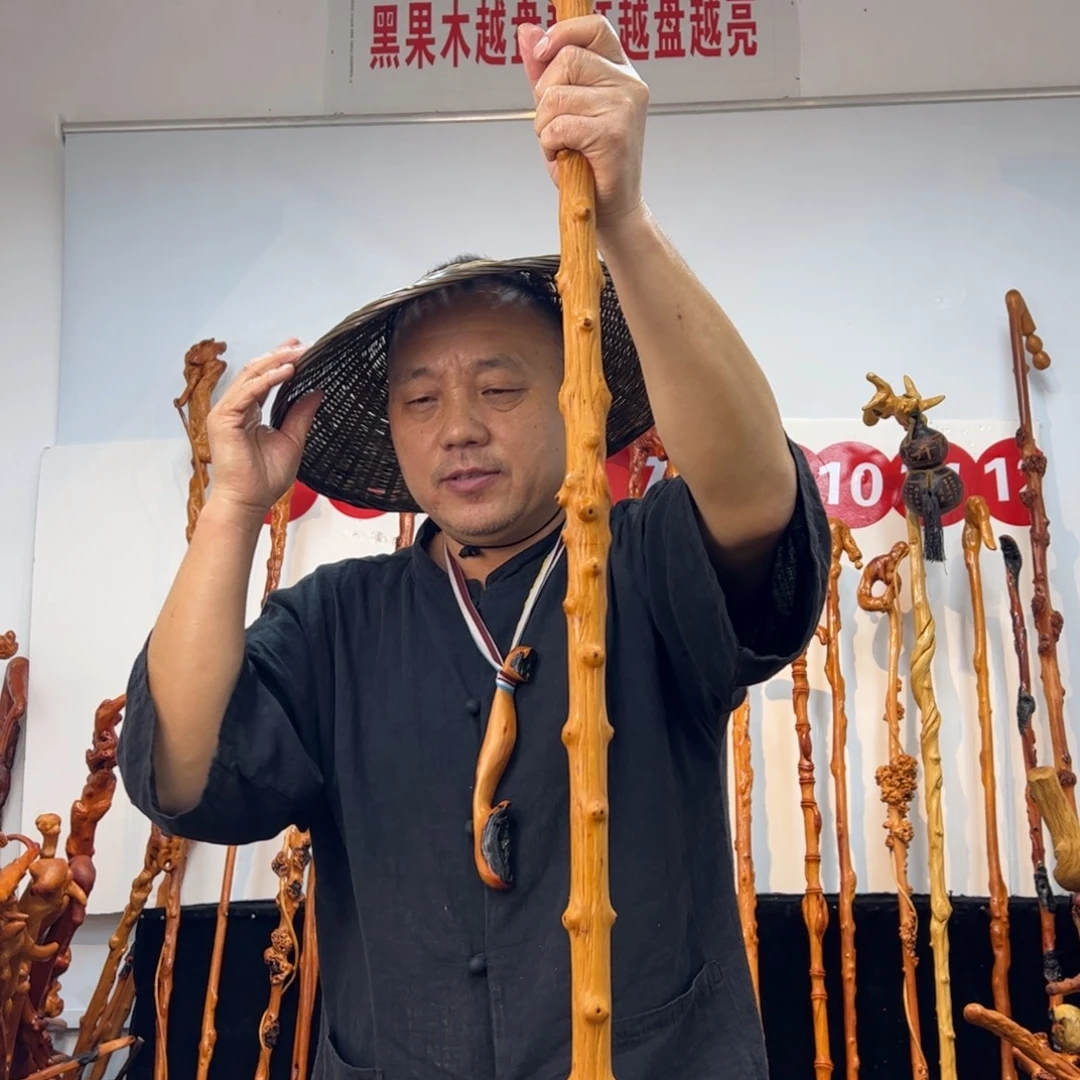 刘***站其他黑果木黑果木437