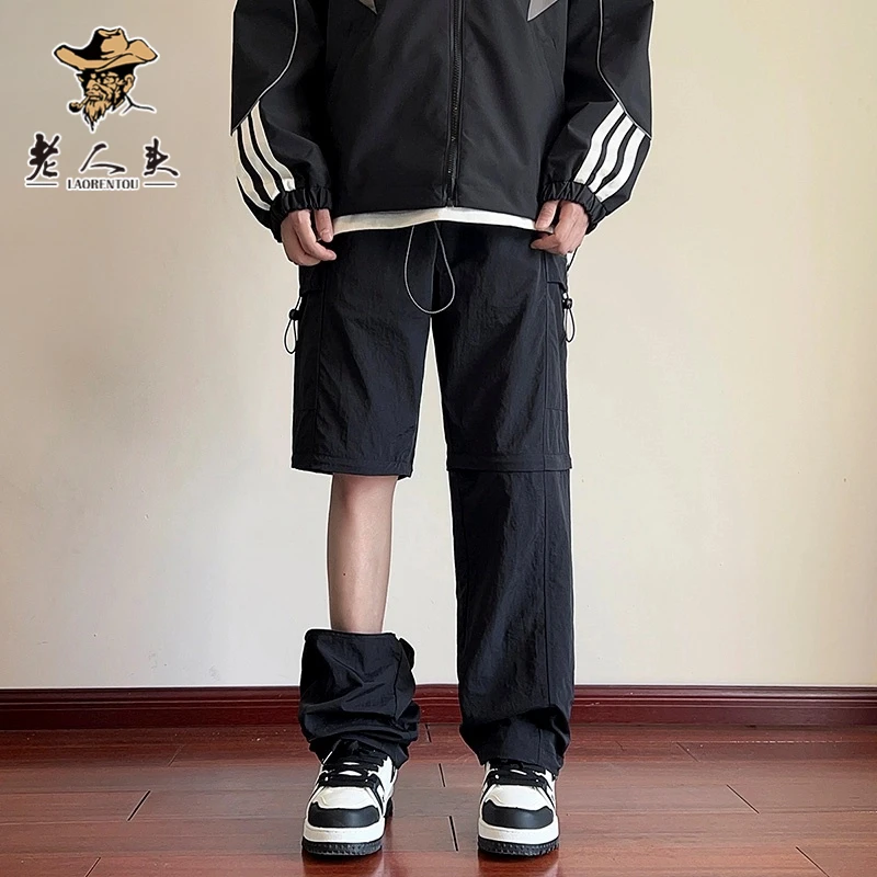 老人头春季新款美式工装裤男可拆卸机能冲锋裤卫裤束脚速干运动裤