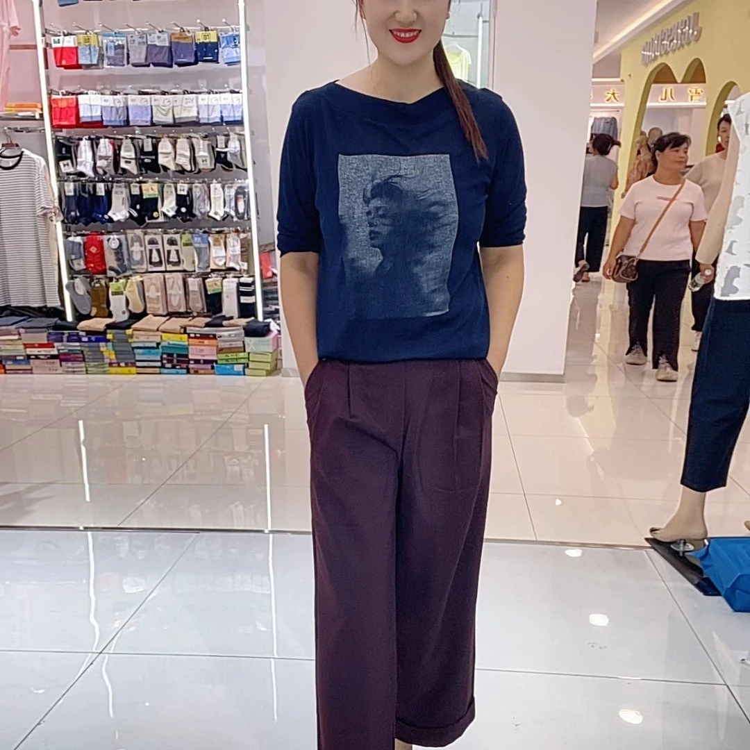 霞霞家潮流休闲下卷边裤