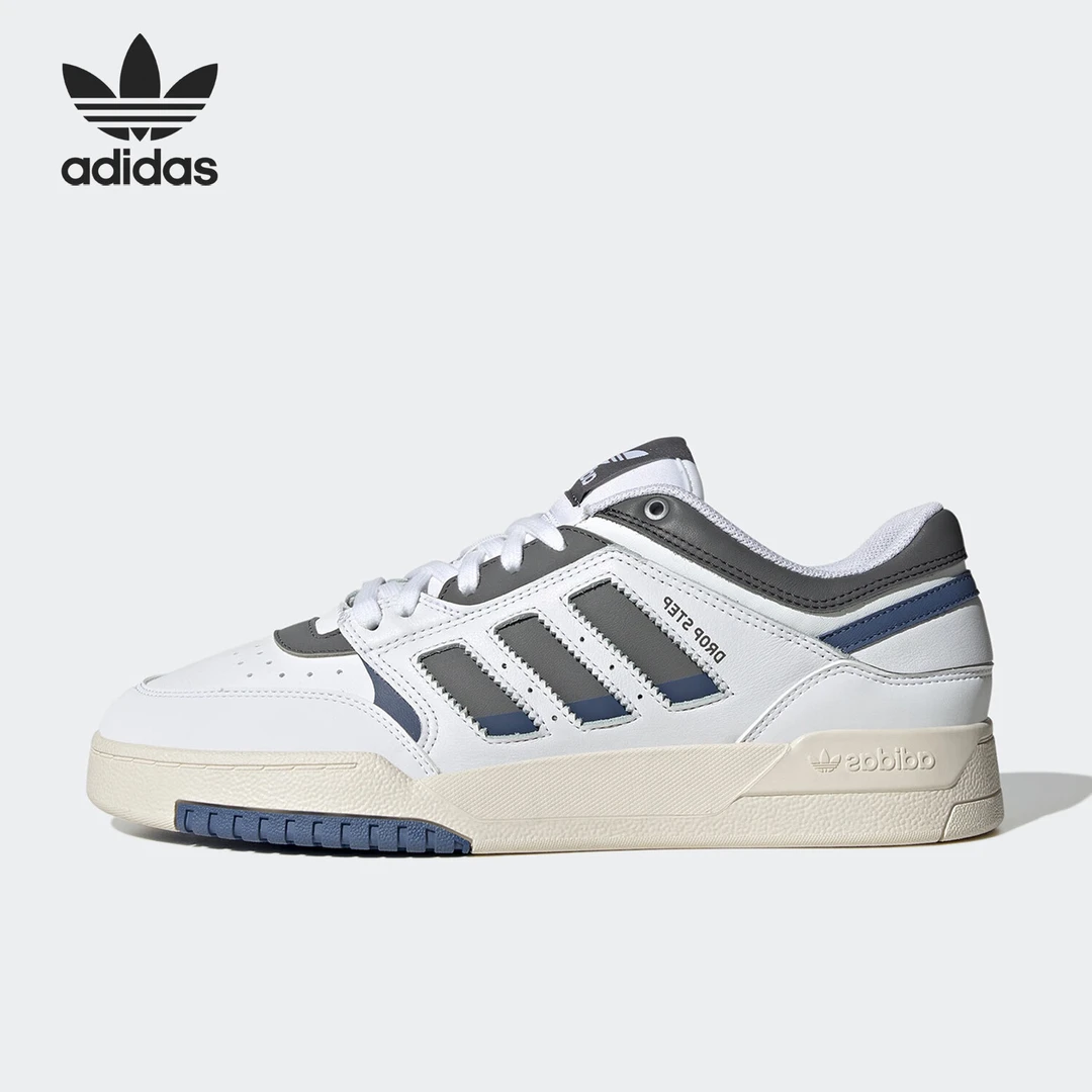 Adidas/阿迪达斯originals Drop Step男女同款休闲运动板鞋IE1910