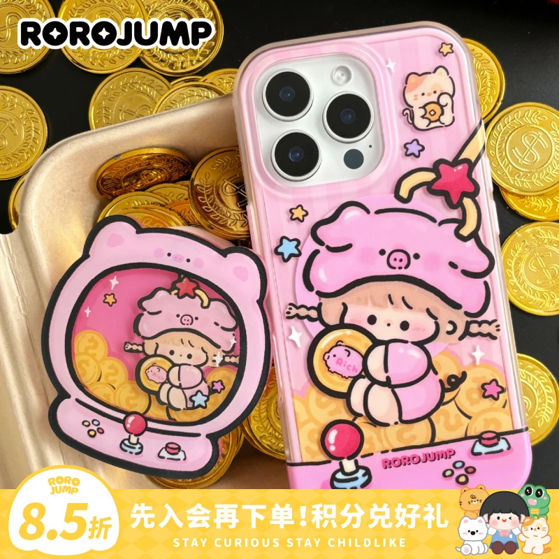 肉肉酱原创猪猪抓金币适用iphone16promax磁吸二合一手机壳苹果15