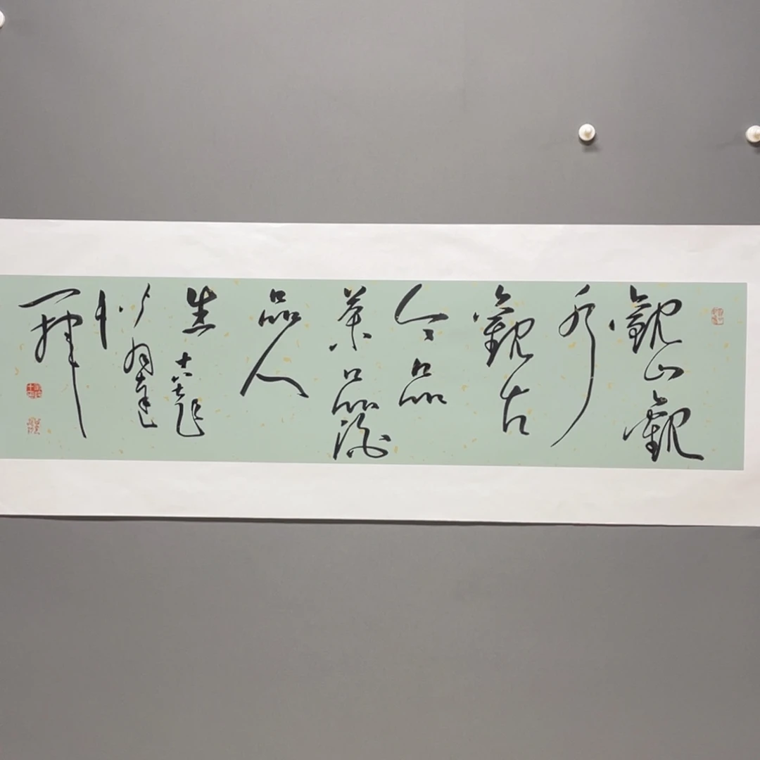 国画原创设计作品欣赏