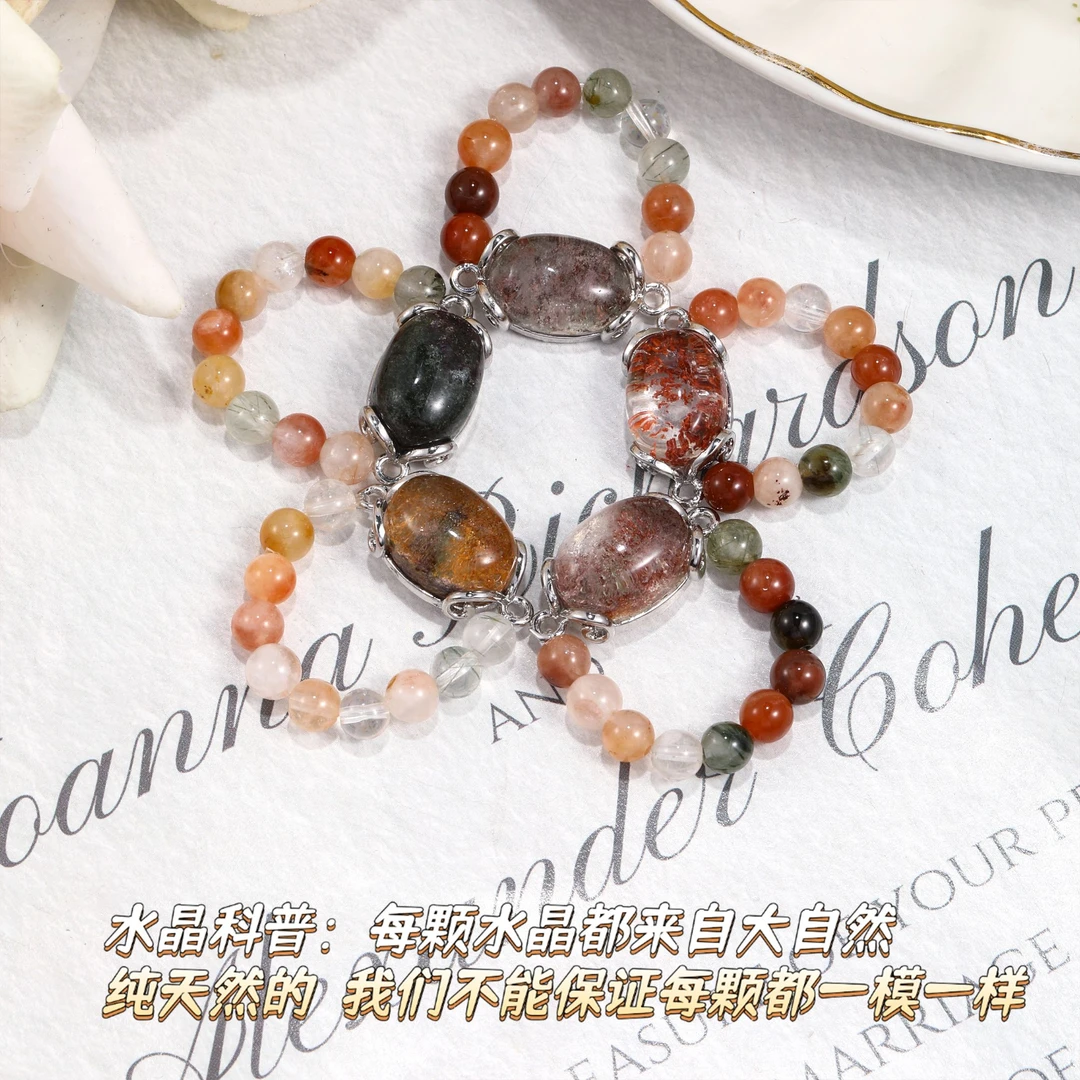 CB3523 彩兔毛 四季幽灵魔盒 水晶百搭戒指