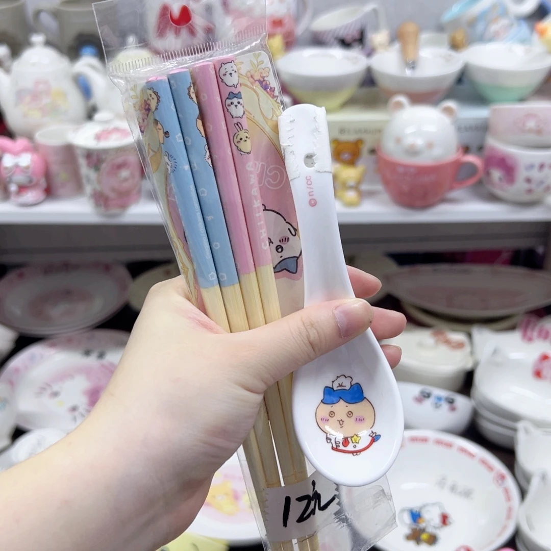 陶瓷制品偏远地区不包邮 微瑕