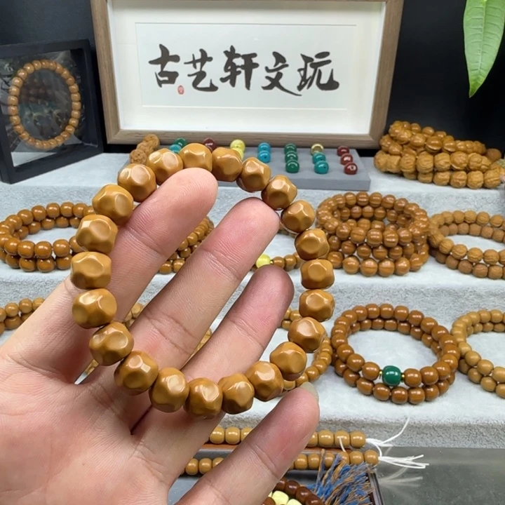 ****l精工奶酪猴头手串