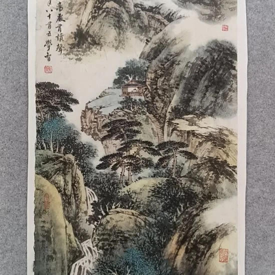 国画前方艺术馆作品