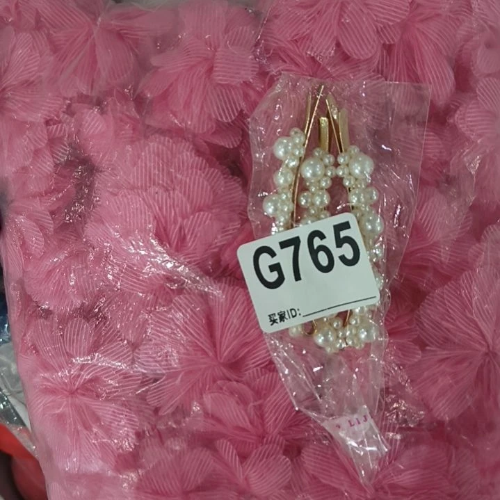 惠***子765手工辅料库存DIY