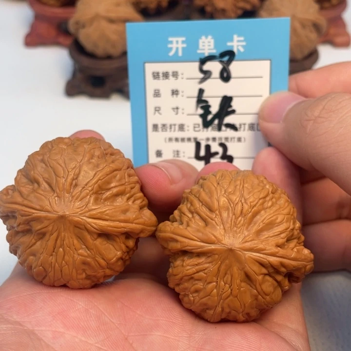吊坠文玩核桃核桃