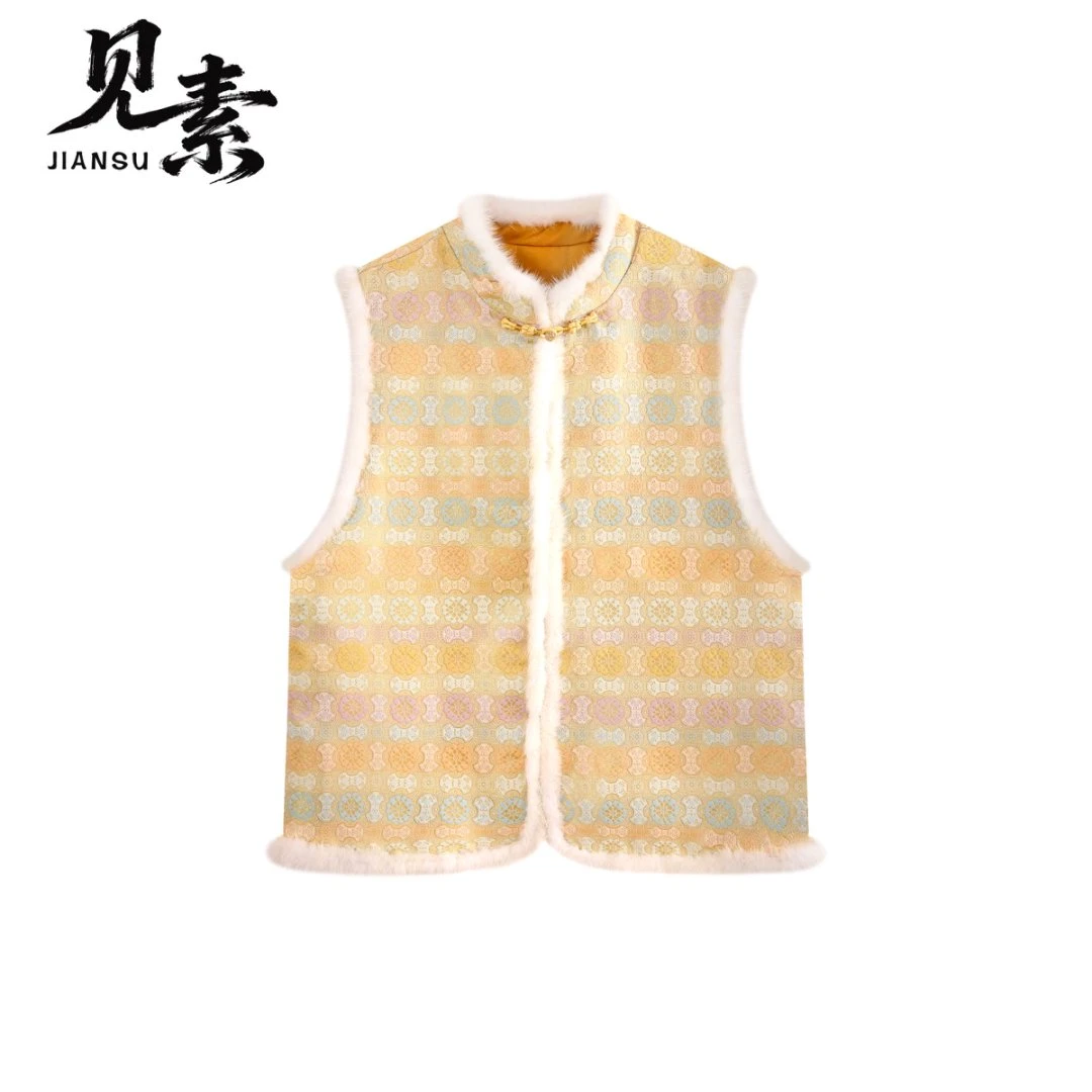 【金蕊浮光】见素品牌新中式提花马甲女 白绒镶边配鎏金JSNX0106