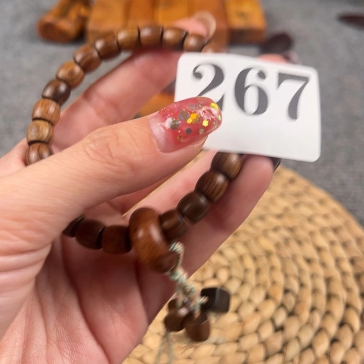 木26777776777888889899