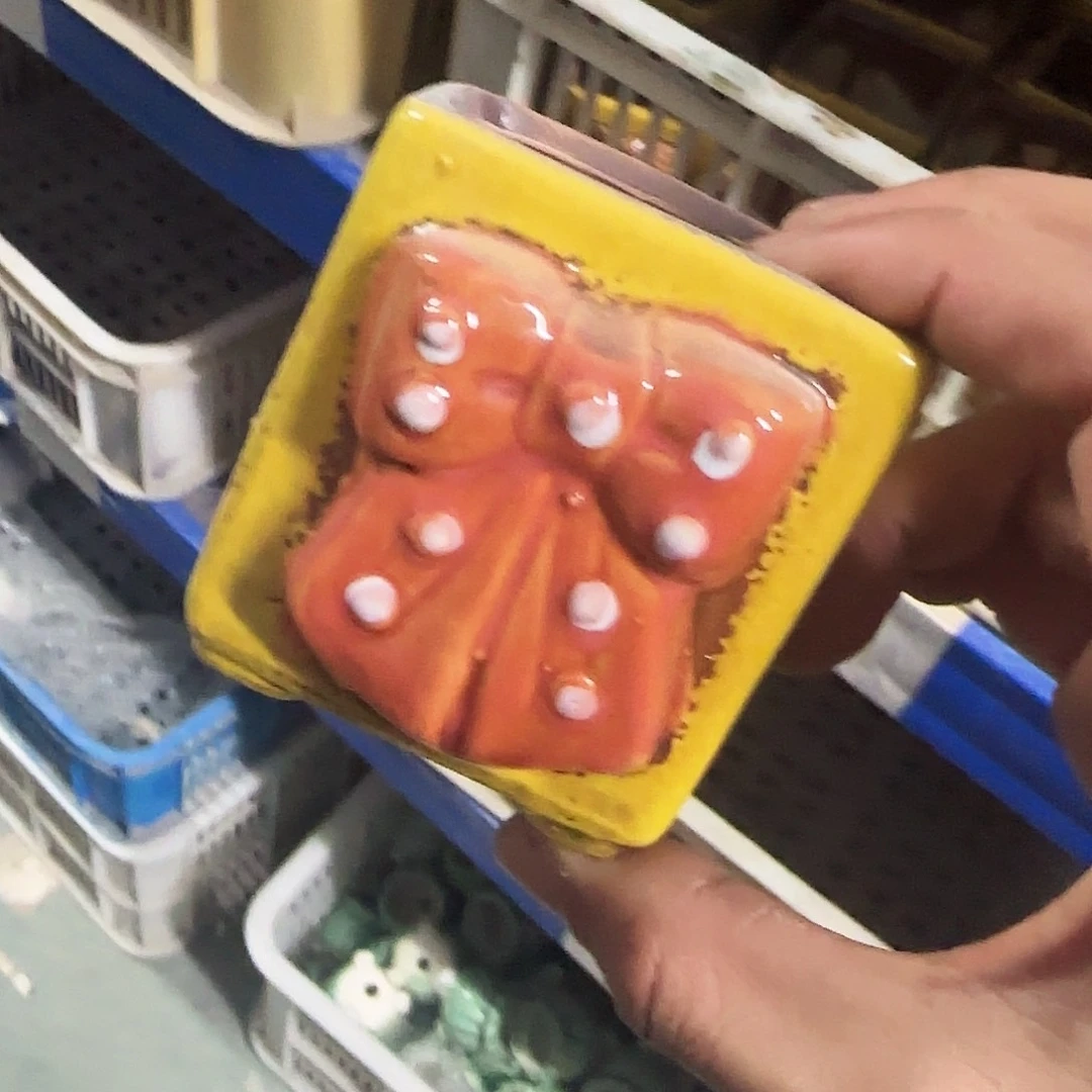 陶瓷··凑9元发··孤品区··3067