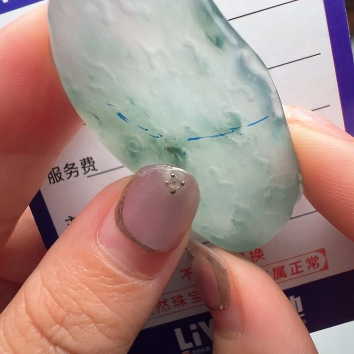 未镶嵌定制翡翠包工