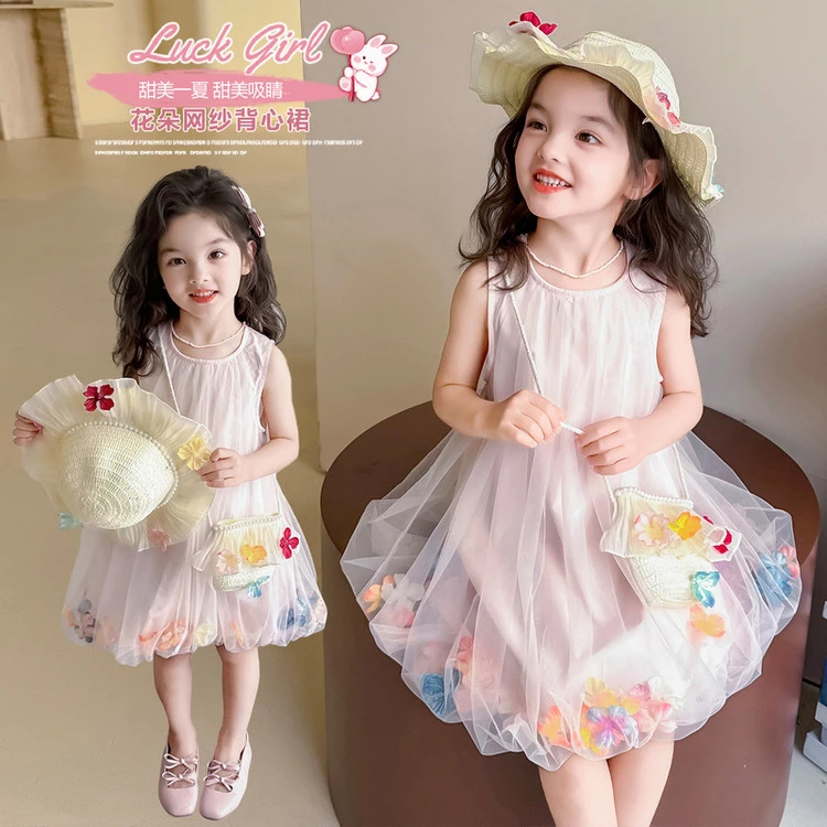 女童连衣裙夏装2025新款儿童背心公主裙洋气网纱裙女宝宝无袖裙子