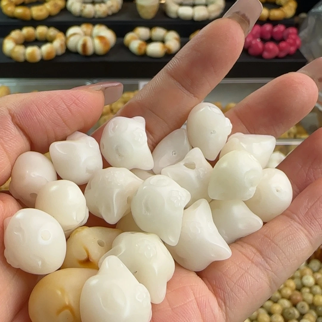 手串菩提根/象牙果瑕疵卡16小狐仙面具20颗（2单宠5颗）