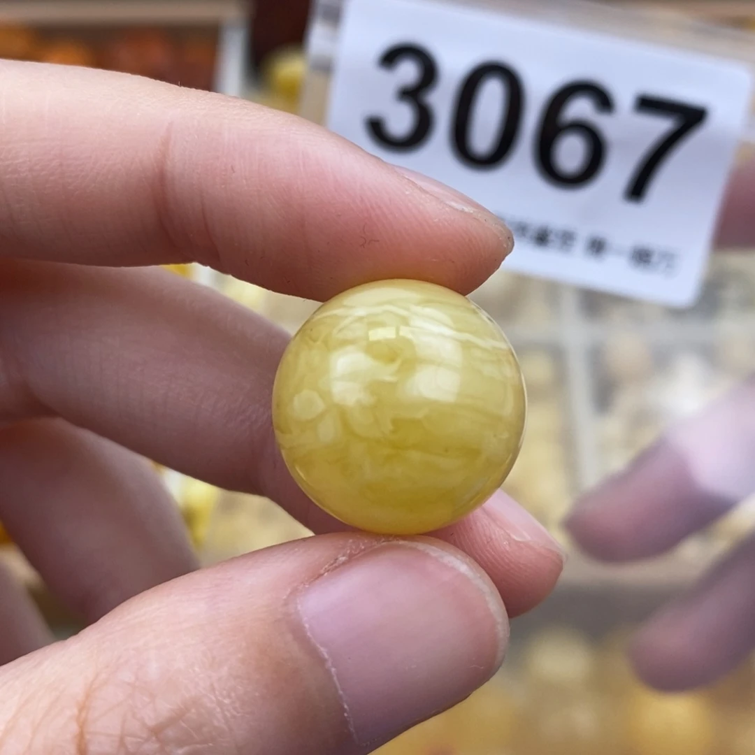 未镶嵌蜜蜡珠宝奇石17.6