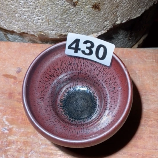 茶盏是这一套房子里住