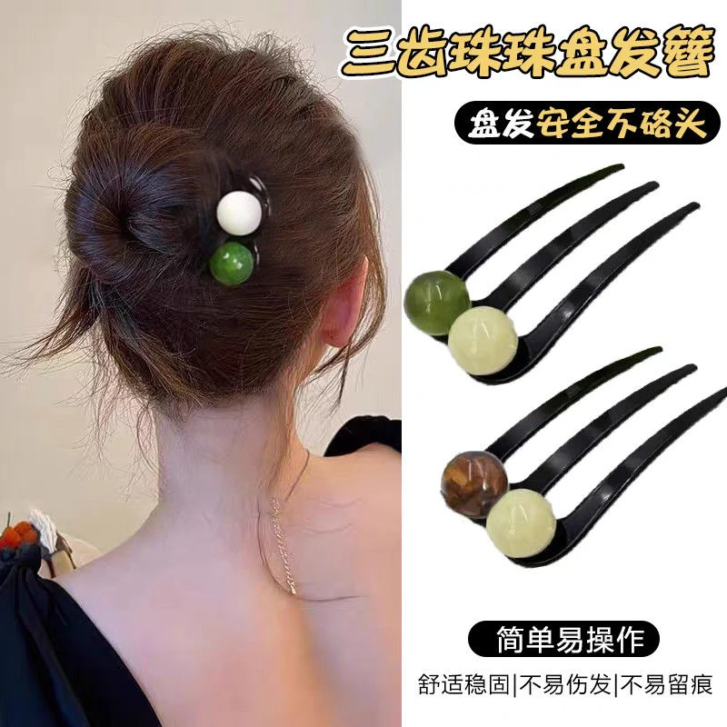 简约珠珠三齿发簪女百搭气质簪子后脑勺盘发神器头饰时尚发钗