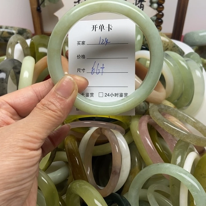未镶嵌蛇纹石玉手镯