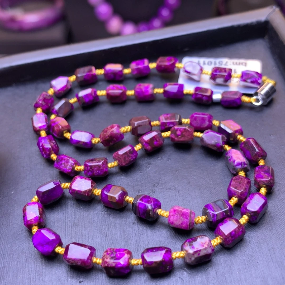 苏纪石（舒俱来）未镶嵌项链